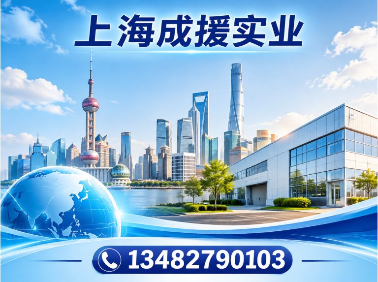 徐汇区防水堵漏展示图